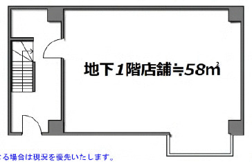 【区画図】