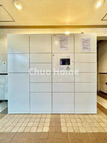 イーストパークス大島サザンスクエアの設備|【宅配ボックス】在宅時・不在時に関わらず、居住者の代わりに非対面で宅配物を受け取ってくれる便利な設備です。わかりやすくご説明致しますので見学時にはお部屋だけではなく共用部分もぜひチェックしてください。