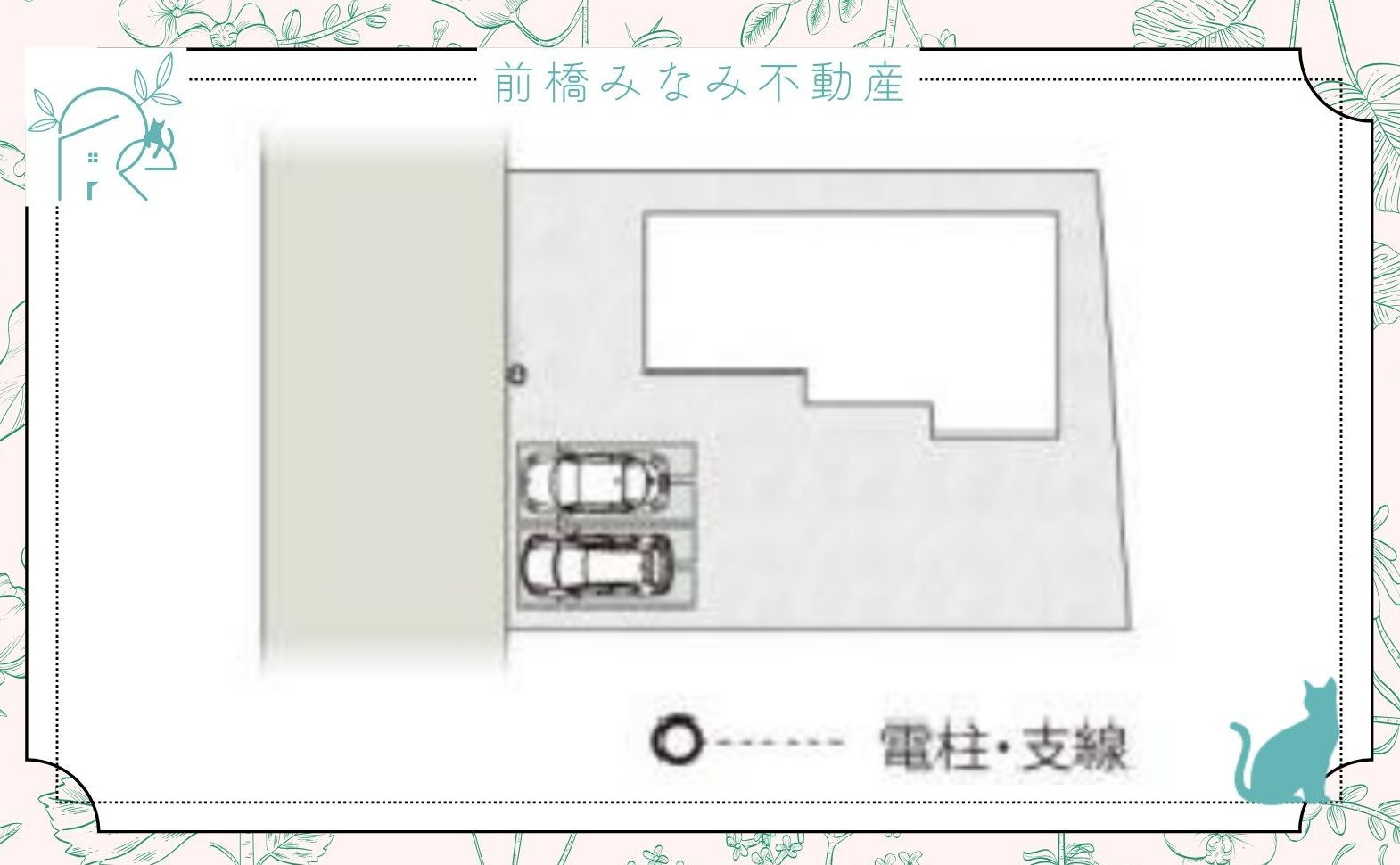 【新築】高崎市吉井町吉井第1期　２号棟(全４棟)　ワイウッドコート　新築建売分譲の区画図