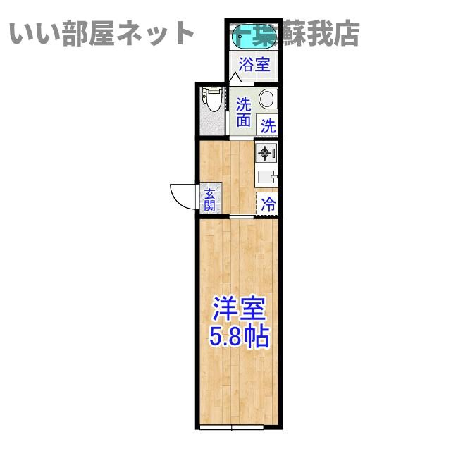 Stella本千葉の間取り|ひと味違う？不動産屋のイメージを変えたい！『いい部屋ネット千葉蘇我店』へ是非お越しください♪