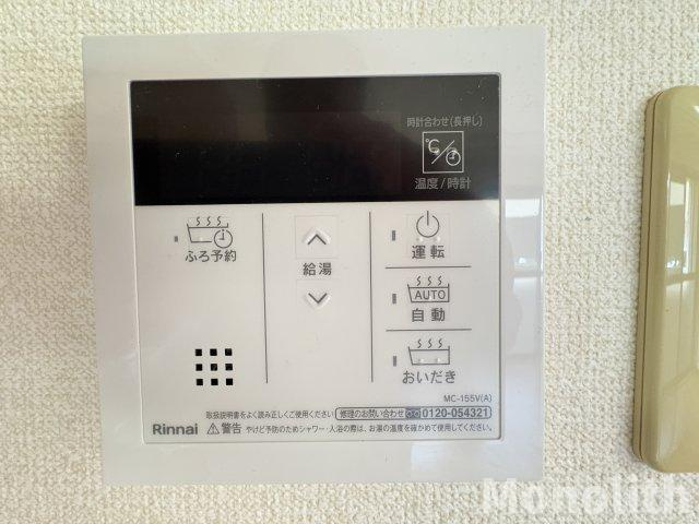 BEAMの設備