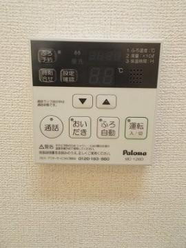 ナリッシュネオの設備|室内設備