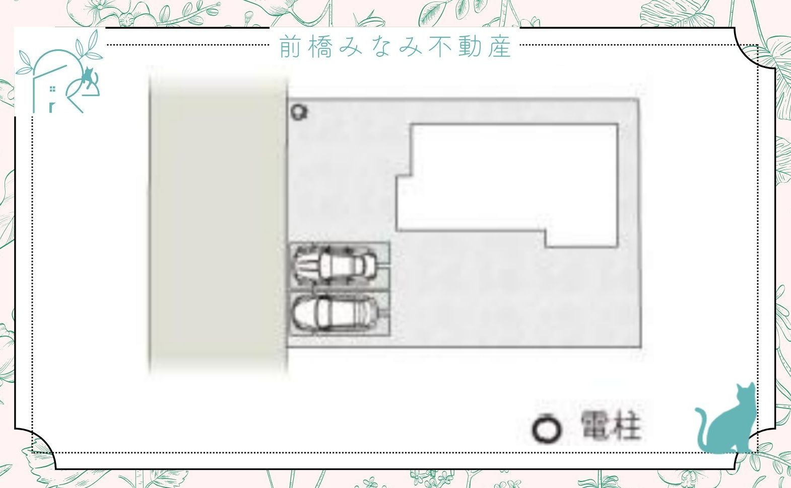 【新築】高崎市吉井町吉井第1期　３号棟(全４棟)　ワイウッドコート　新築建売分譲