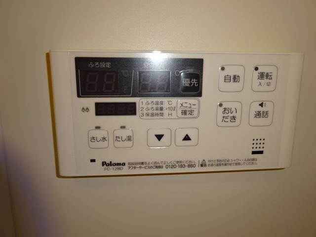 マーヴェラス大谷の設備|バスパネル