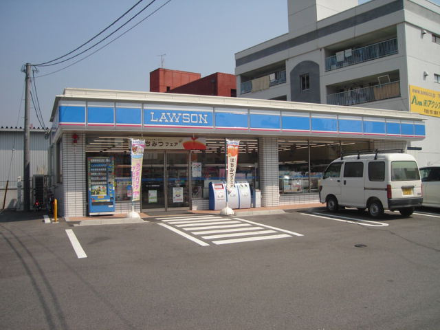 マーヴェラス大谷の周辺|ローソン西条御条店まで789ｍ