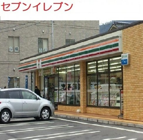 プラテリア　Ⅰの周辺|セブンイレブン　東原店まで450m