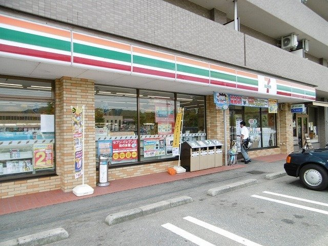 エムロード　Ｃの周辺|セブンイレブン庄原西本町まで850m