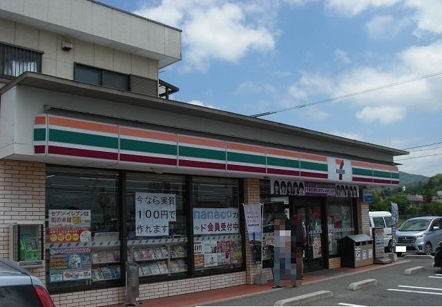 スリジエの周辺|セブンイレブンまで750m