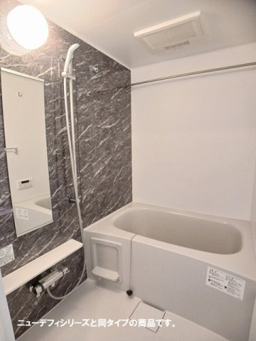 アヴニールの浴室|コンパクトで使いやすいお風呂です