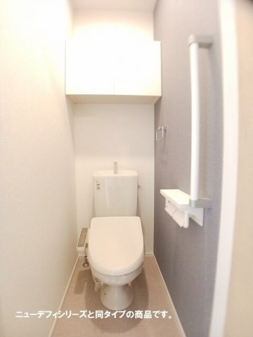 アヴニールのトイレ|落ち着いたトイレです