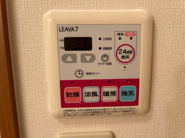 Ｅｌ　ｃａｓａのその他|浴室乾燥機