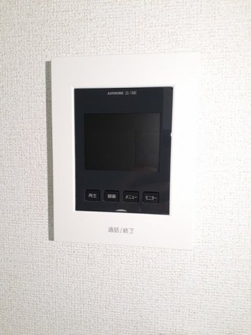 Ｏｆｆｉｎｇ　Ⅱのセキュリティ