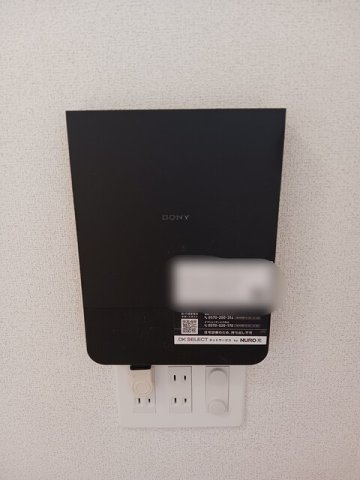 シャンス　トロワの設備