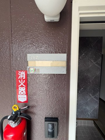 ラピエール A棟のその他