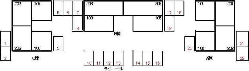 ラピエール A棟の収納