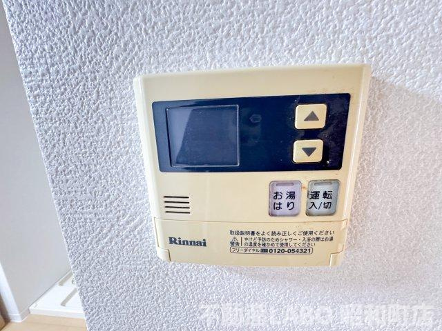 ヴィラナリー西九条のその他
