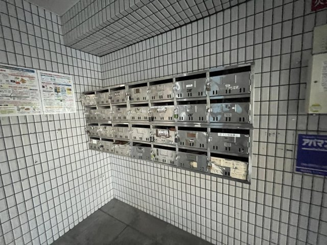 ユーミーハイツ大成のその他共用部分