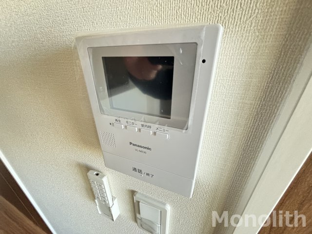 ロックフィールドのセキュリティ
