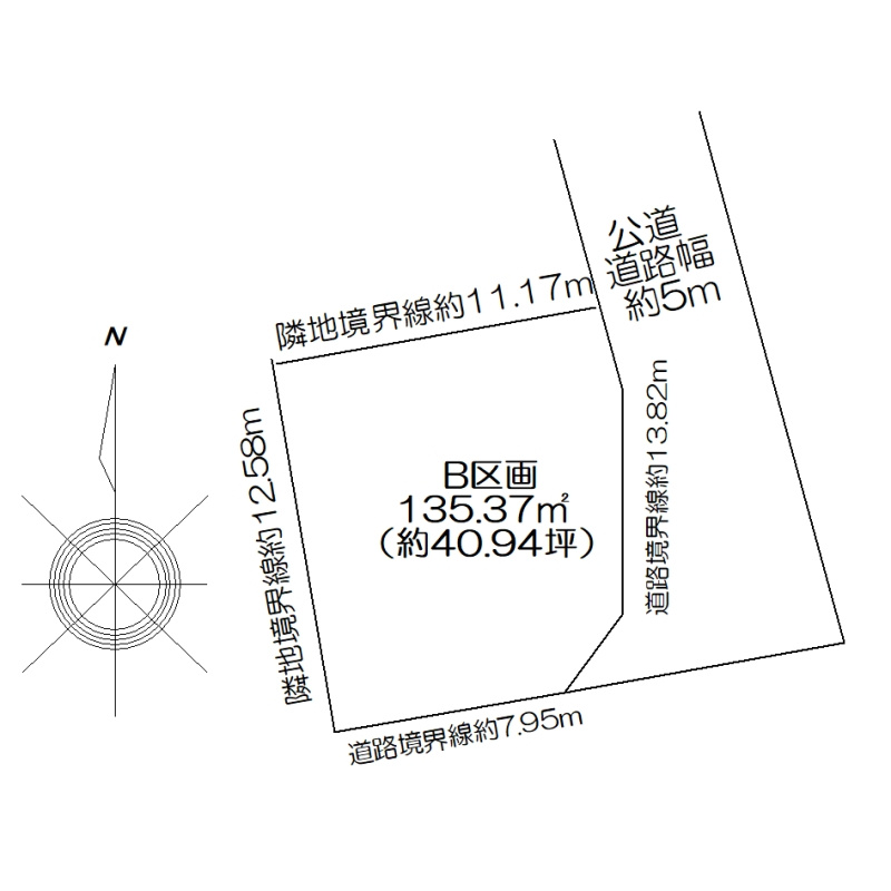 【トーヨーホーム売主/売土地】瀬戸市坂上町Ｖ B区画の土地図