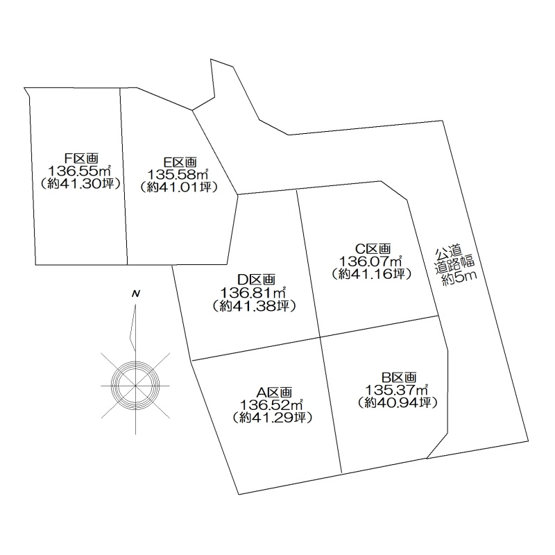 【トーヨーホーム売主/売土地】瀬戸市坂上町Ｖ B区画の土地図|全体区画図