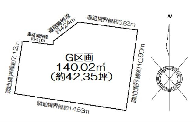 【トーヨーホーム売主/売土地】瀬戸市坂上町ⅣG区画の区画図