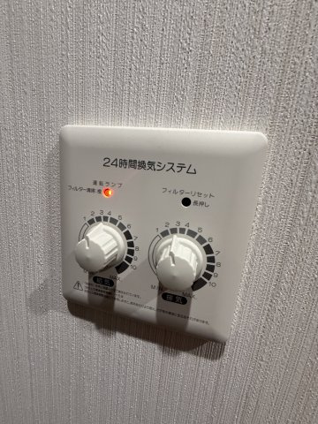 26/8/1商談中　戸建　高山市赤保木町　2180万（26/7/6新規）のその他