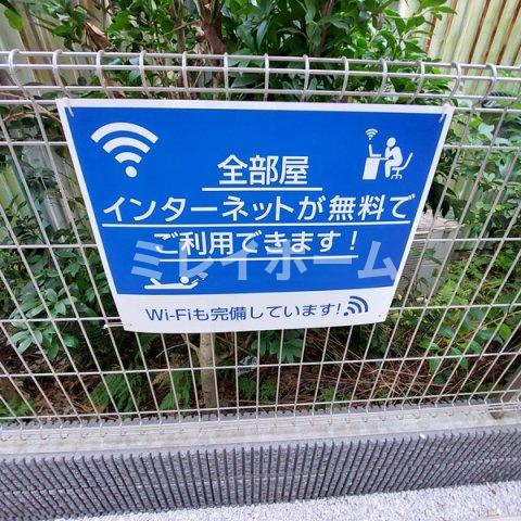 エムズ京急蒲田のその他