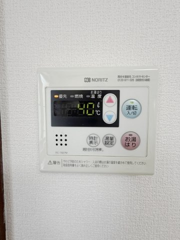 レークインハイツの設備