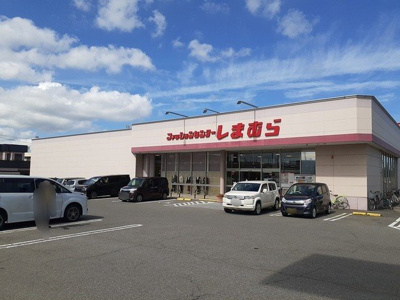 【周辺】 | フィール自由ヶ丘 | しまむら浜館店まで591m