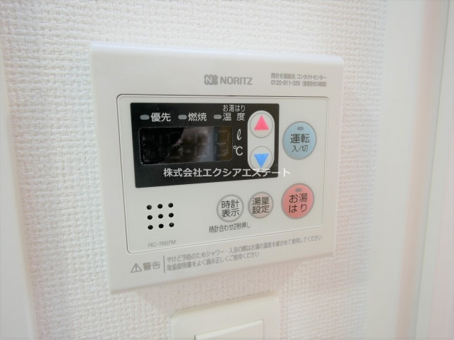 ラシーヌ天王寺町南の設備