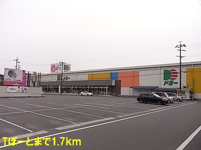 優翔（ゆうしょう）のその他