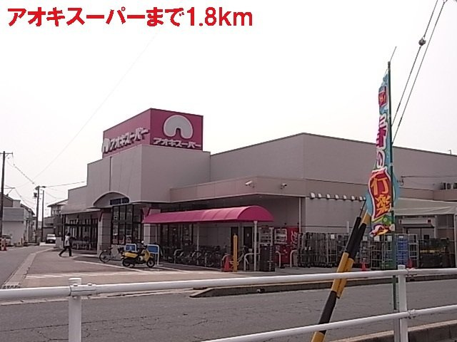 優翔（ゆうしょう）のその他