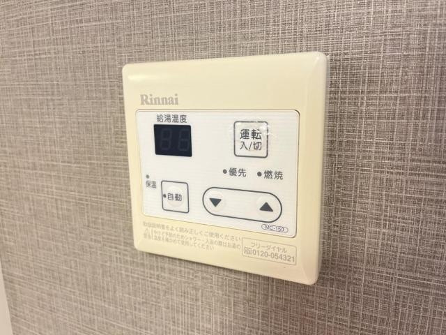 シャイン・コーヤⅡの設備