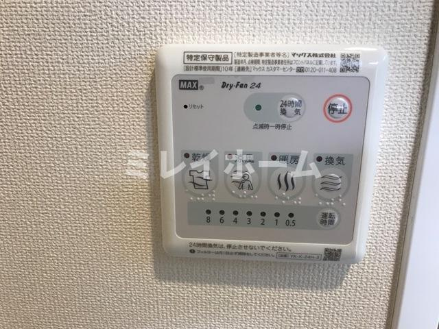 フレンテ鵜の木の設備