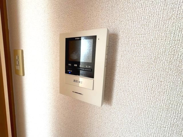 イノセント　エンジェルのセキュリティ