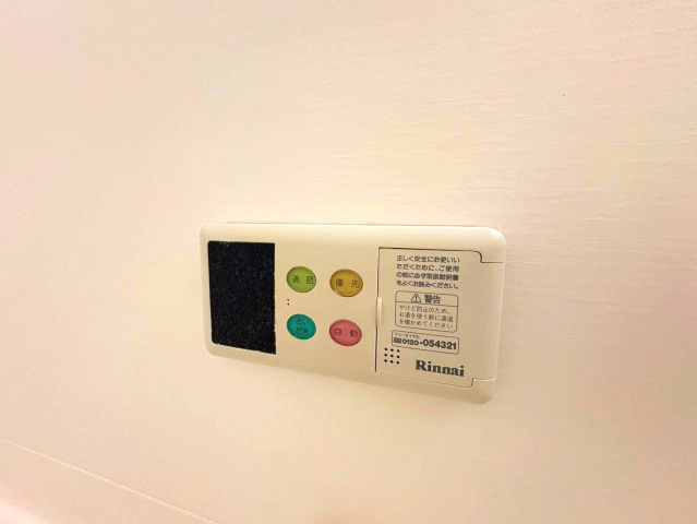 イノセント　エンジェルの設備