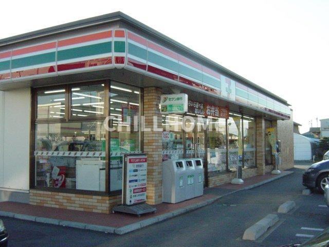 燦　サン　の周辺|当社、チルホームのHPもご覧ください(^^)/物件情報多数♪