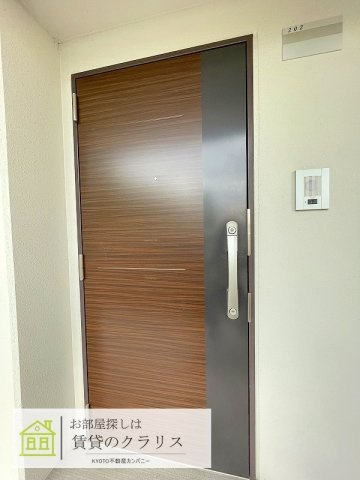 Maison porter bonheur（メゾン ポルテ ボヌール）