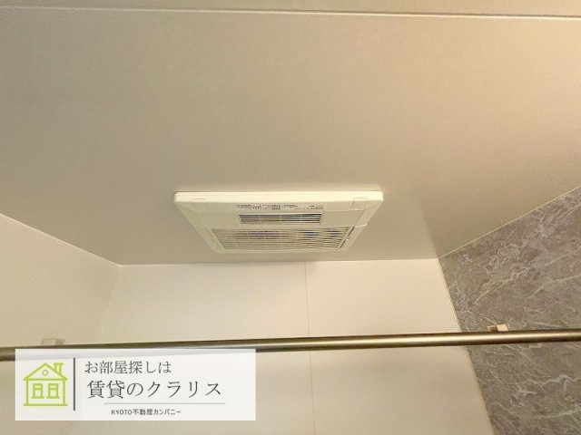 Maison porter bonheur（メゾン ポルテ ボヌール）