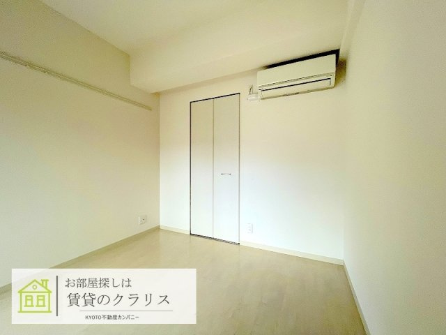 Maison porter bonheur（メゾン ポルテ ボヌール）