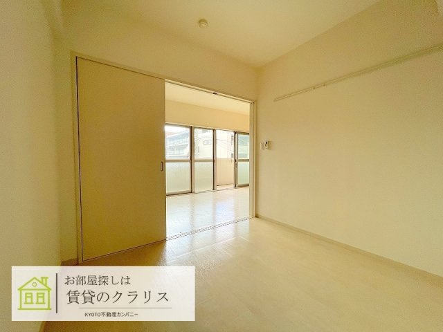 Maison porter bonheur（メゾン ポルテ ボヌール）
