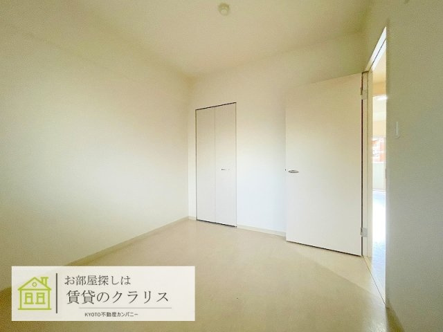 Maison porter bonheur（メゾン ポルテ ボヌール）