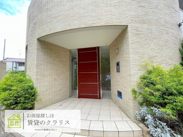 Maison porter bonheur（メゾン ポルテ ボヌール）