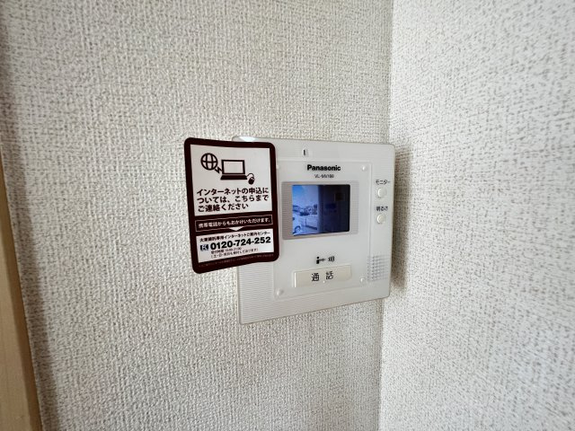 カルム メゾンのセキュリティ|※別部屋参考写真