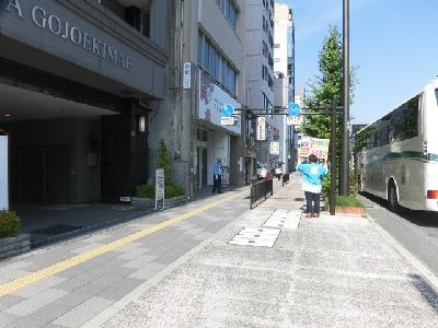 エスリード烏丸五条駅前の周辺|前面道路