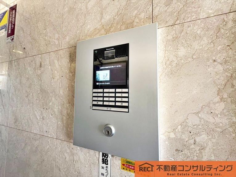 御影ロジュマンの防犯設備