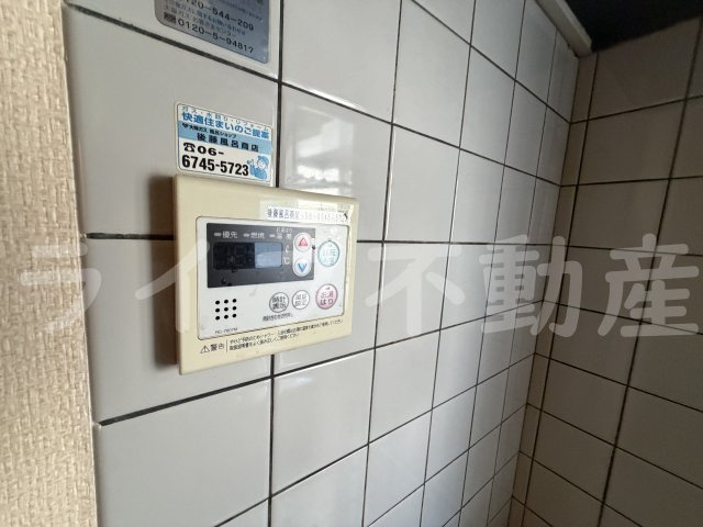 ライムハイツの設備