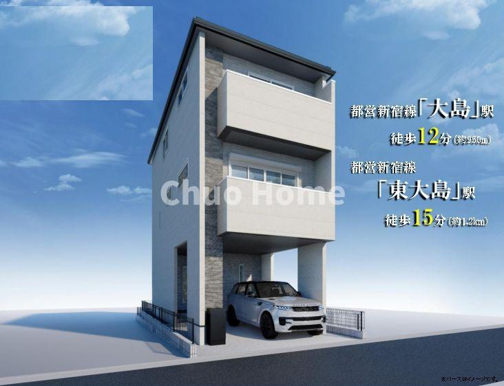 江東区東砂1丁目新築分譲住宅