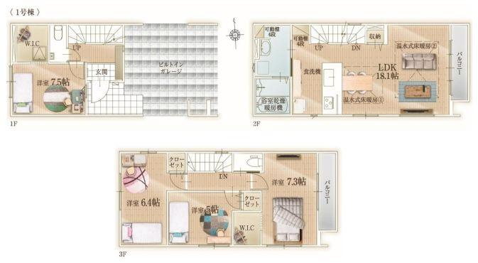 江東区東砂1丁目新築分譲住宅の間取り|4LDK・ウォークインクローゼット×2・カースペース