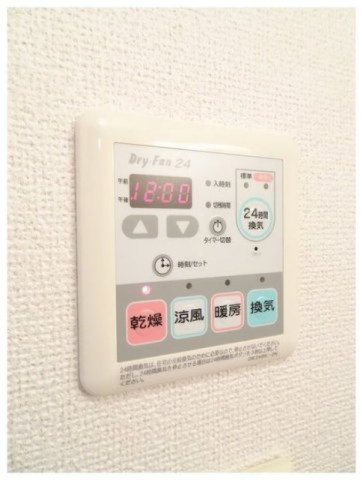 カスターニャＡの設備|浴室換気暖房乾燥機